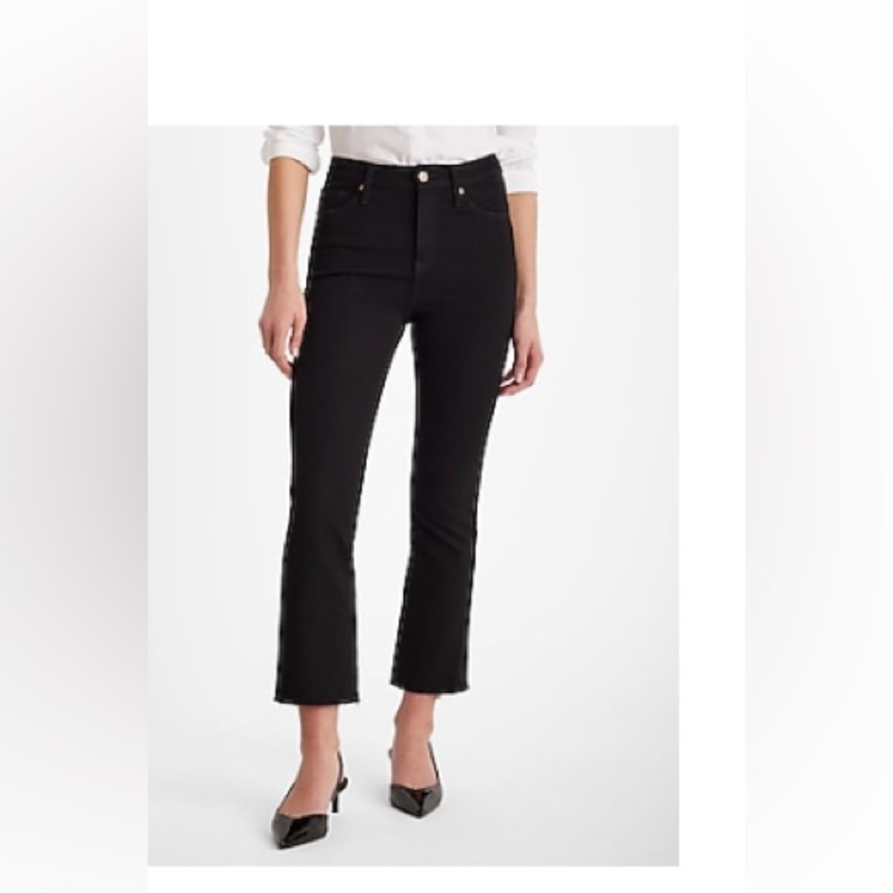 Express FlexX Skinny Mid rise Super-soft Black Jeans 14 short NWT frayed hem